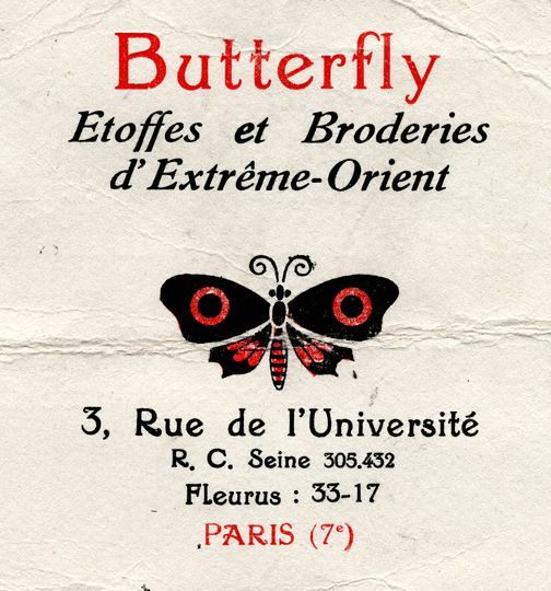 butterflyextreme.jpg